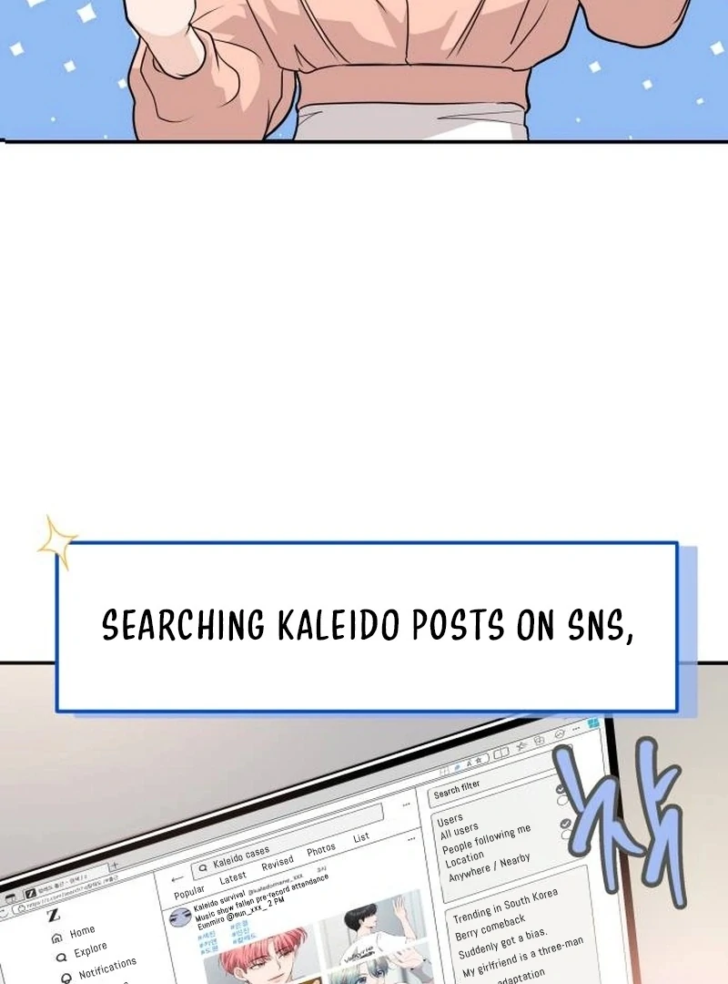 One Day, I Suddenly Got a Crush - Chapter 3 Page 76