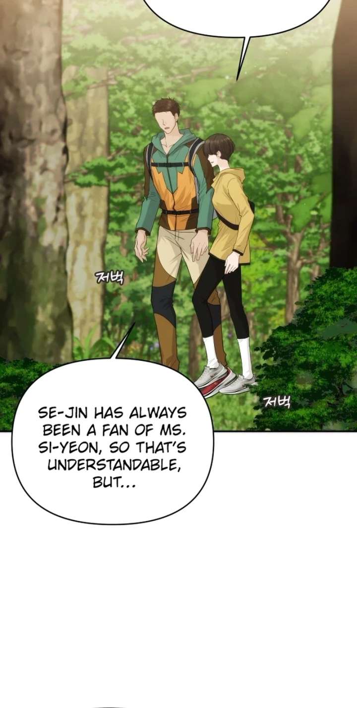 One Day, I Suddenly Got a Crush - Chapter 42 Page 15