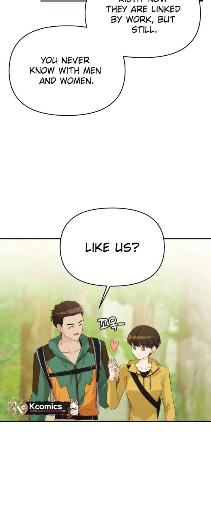 One Day, I Suddenly Got a Crush - Chapter 42 Page 18