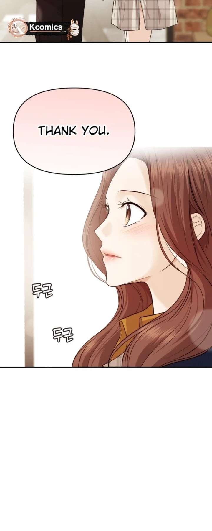 One Day, I Suddenly Got a Crush - Chapter 42 Page 24