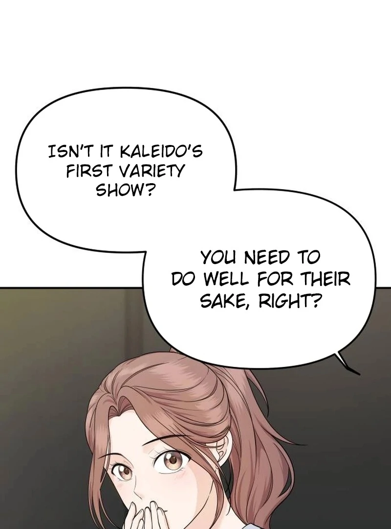 One Day, I Suddenly Got a Crush - Chapter 5 Page 12