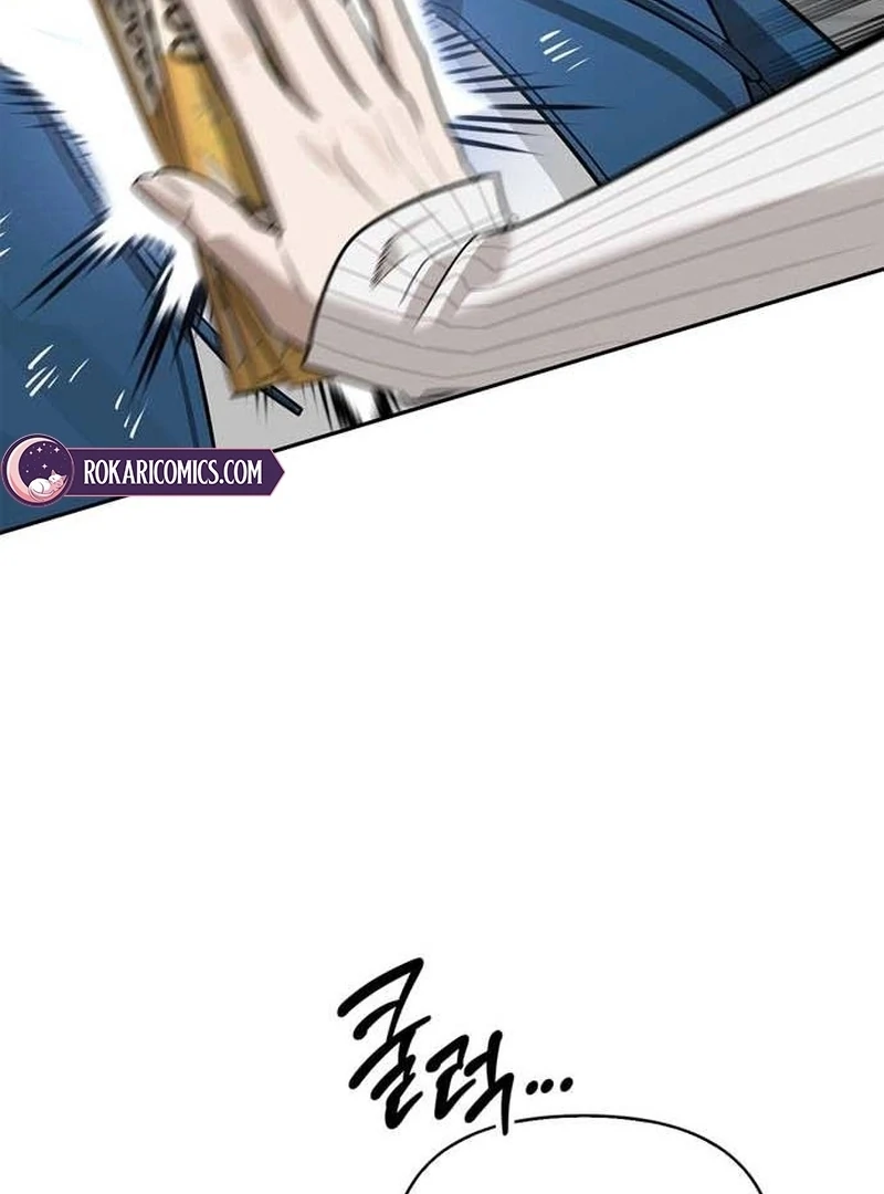 S-Class Hunter Heals with Monsters - Chapter 23 Page 32