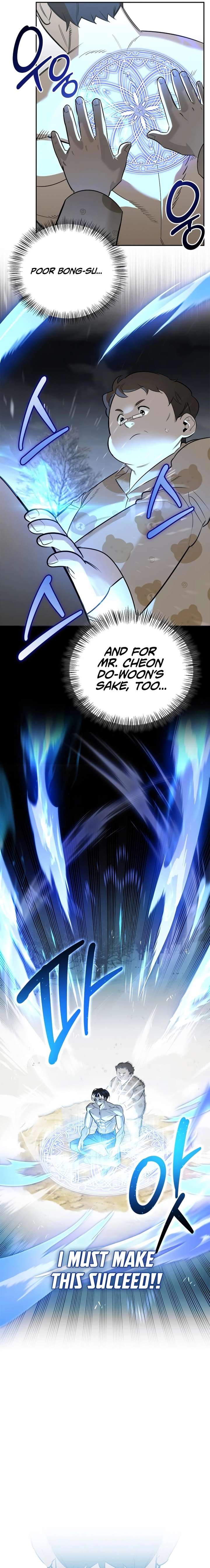 S-Class Hunter Heals with Monsters - Chapter 27 Page 2