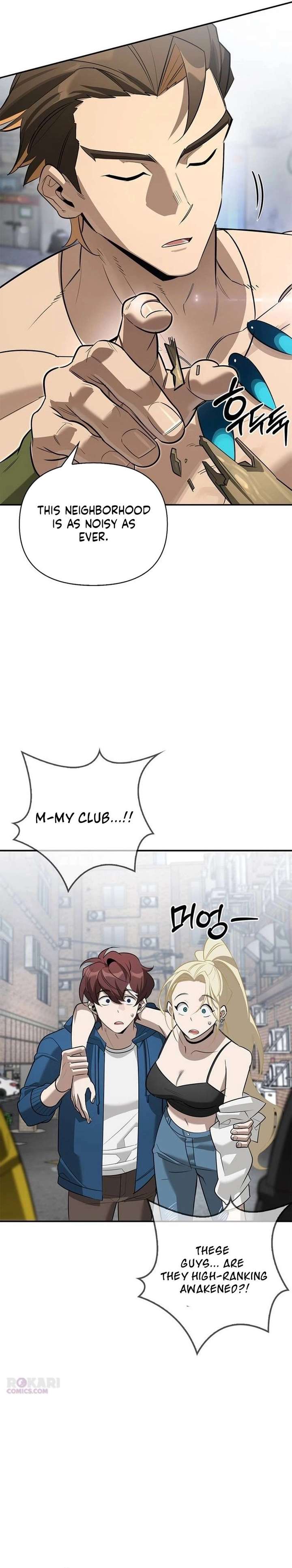 S-Class Hunter Heals with Monsters - Chapter 33 Page 21