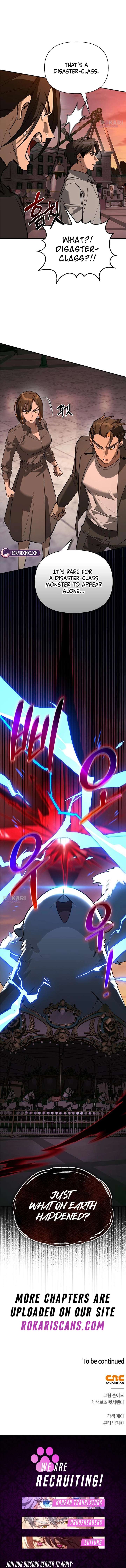 S-Class Hunter Heals with Monsters - Chapter 42 Page 19