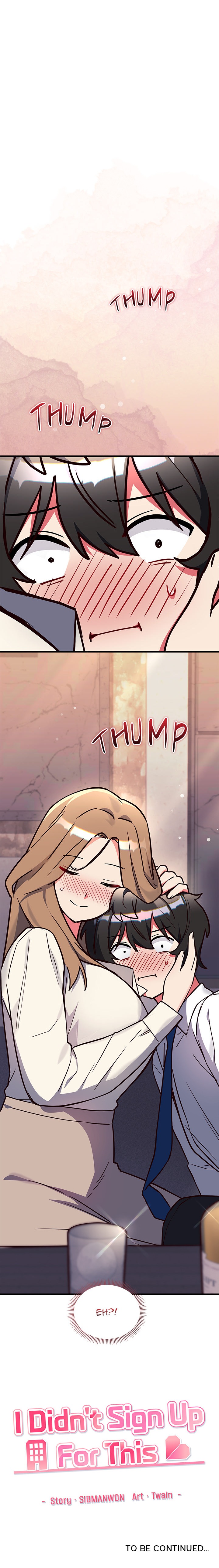 I Didn’t Sign Up For This - Chapter 2 Page 32