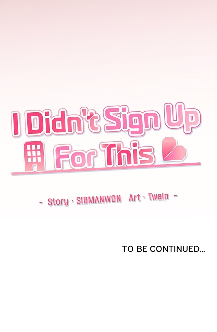 I Didn’t Sign Up For This - Chapter 5 Page 28