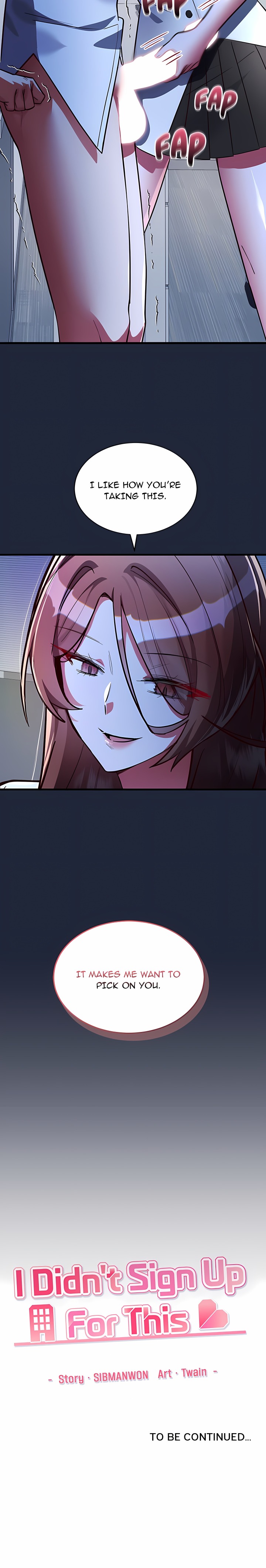 I Didn’t Sign Up For This - Chapter 6 Page 26