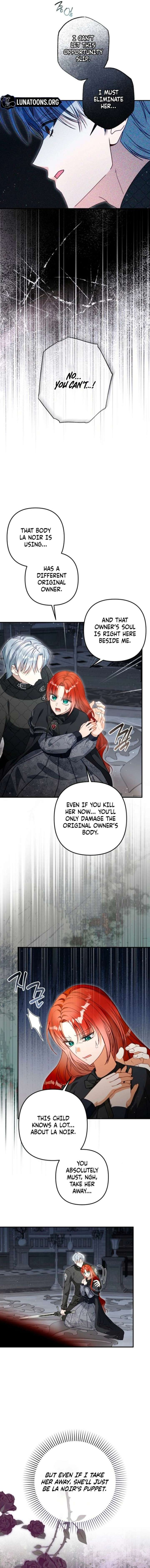 The Witch’s Tears Become Poison - Chapter 24 Page 13