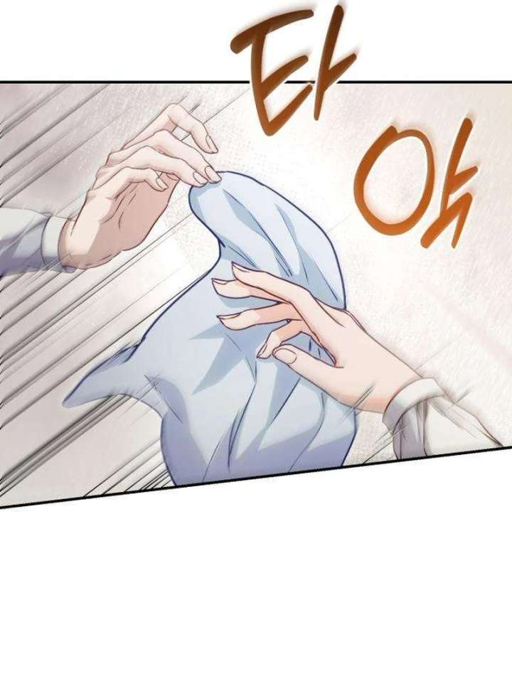 The Witch’s Tears Become Poison - Chapter 3 Page 35