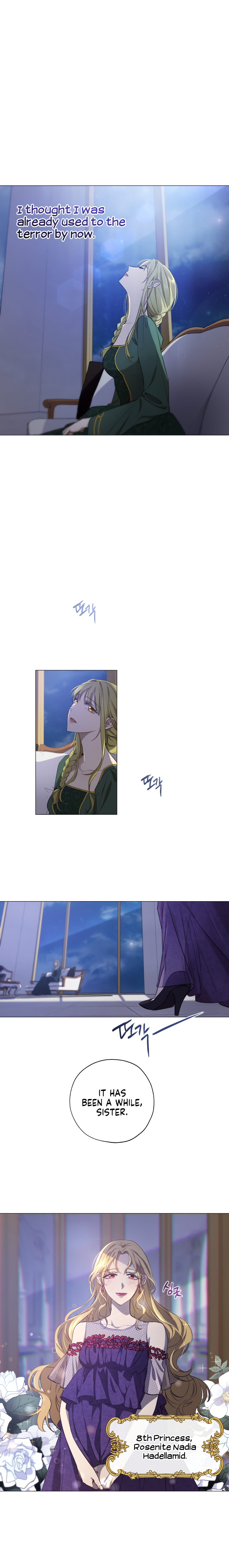 The Princess Imprints a Traitor - Chapter 1 Page 15