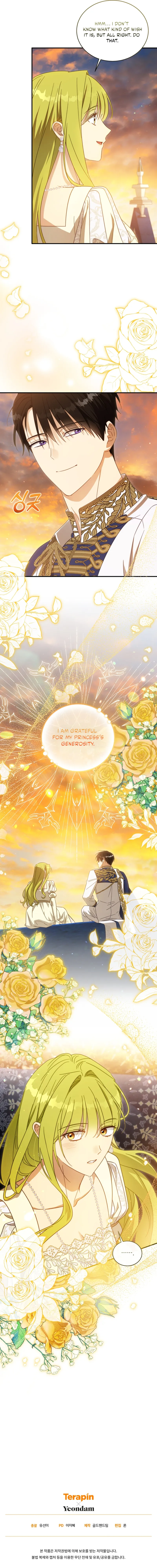 The Princess Imprints a Traitor - Chapter 100 Page 17