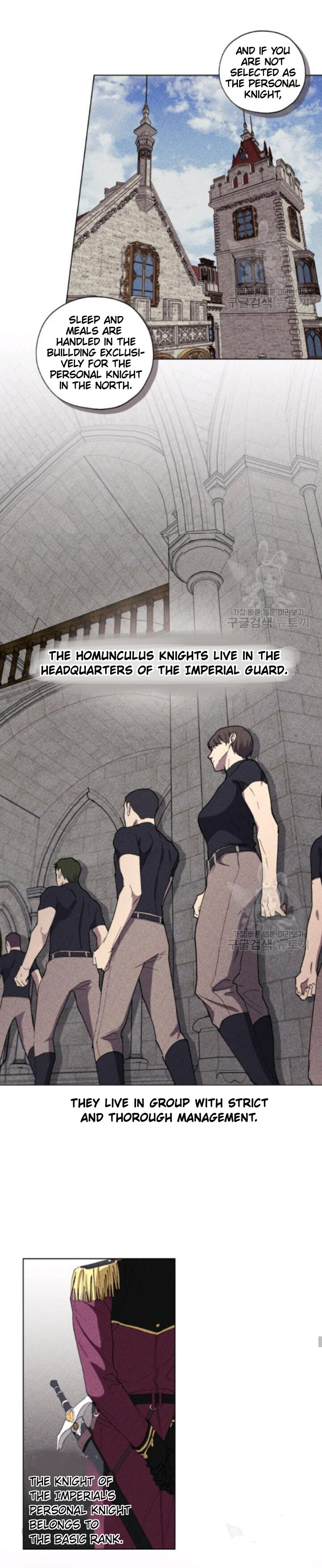 The Princess Imprints a Traitor - Chapter 12 Page 14