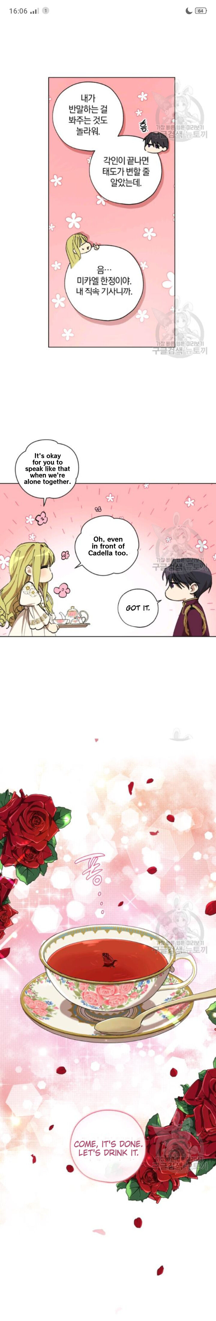 The Princess Imprints a Traitor - Chapter 12 Page 7