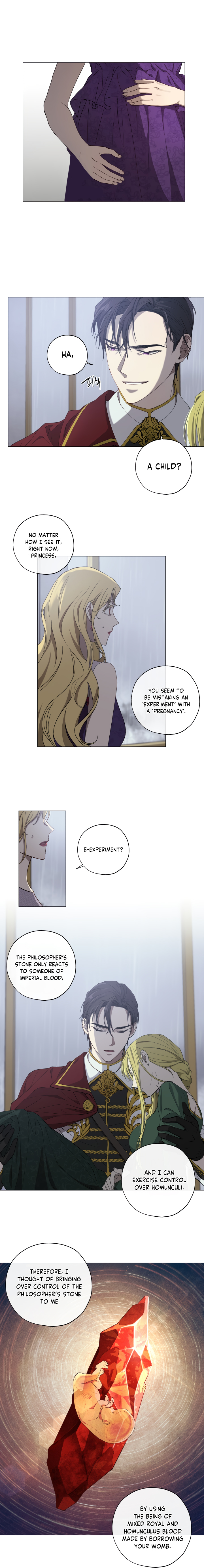The Princess Imprints a Traitor - Chapter 2 Page 15
