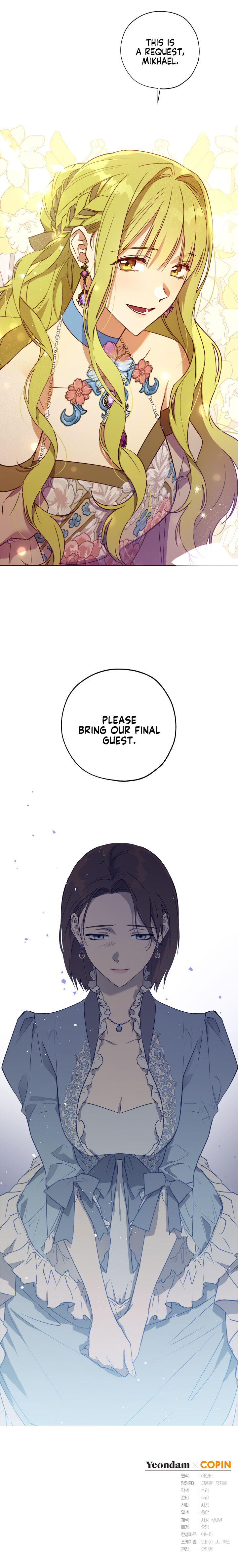 The Princess Imprints a Traitor - Chapter 23 Page 24