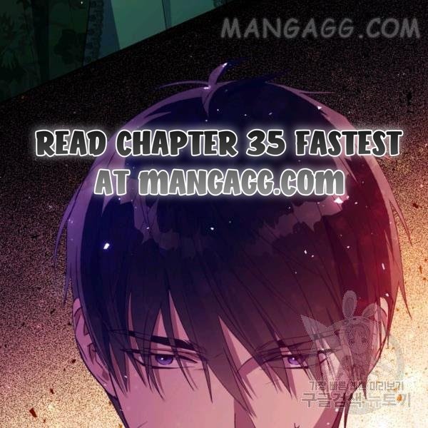 The Princess Imprints a Traitor - Chapter 34 Page 118