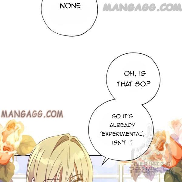 The Princess Imprints a Traitor - Chapter 34 Page 18