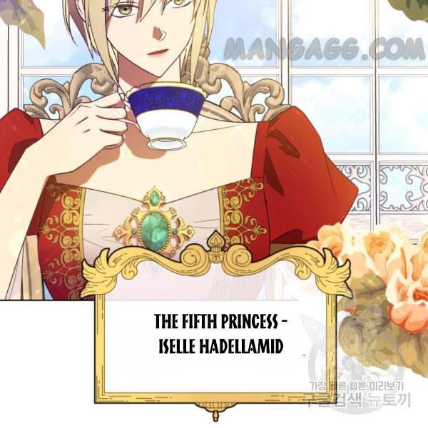 The Princess Imprints a Traitor - Chapter 34 Page 19