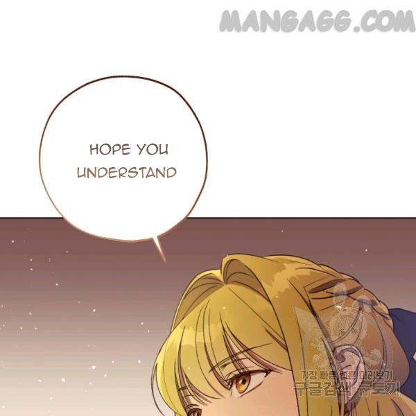 The Princess Imprints a Traitor - Chapter 34 Page 43