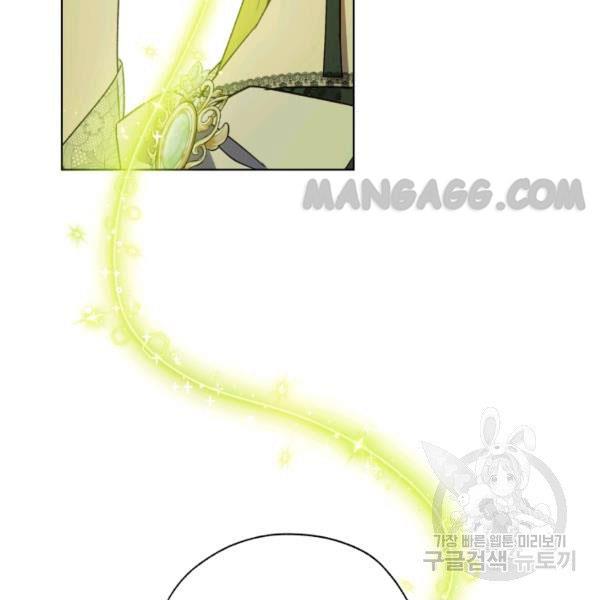 The Princess Imprints a Traitor - Chapter 34 Page 69