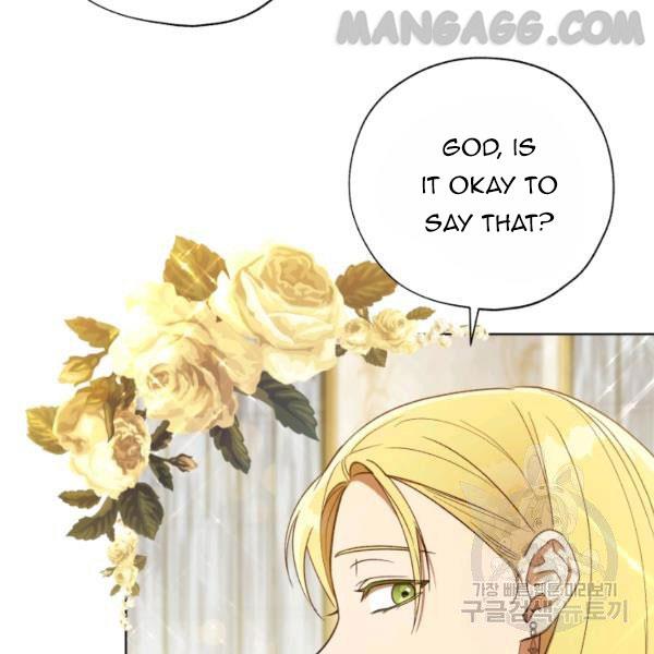 The Princess Imprints a Traitor - Chapter 34 Page 7