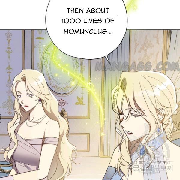 The Princess Imprints a Traitor - Chapter 34 Page 70