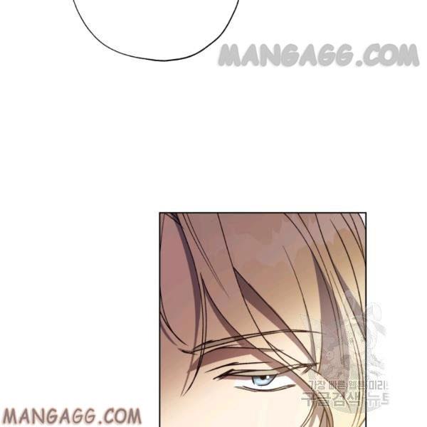 The Princess Imprints a Traitor - Chapter 34 Page 74