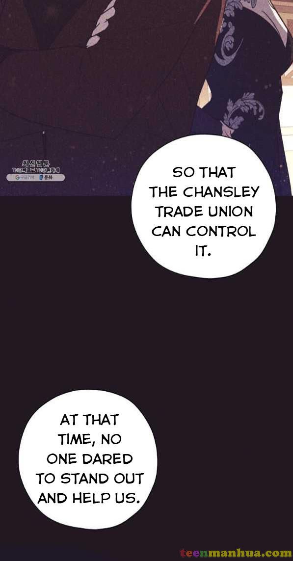 The Princess Imprints a Traitor - Chapter 42 Page 5