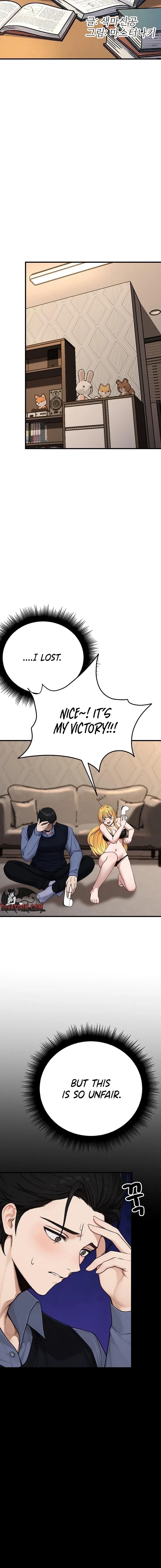 I’m the Only Man in this Clan?! - Chapter 10 Page 6
