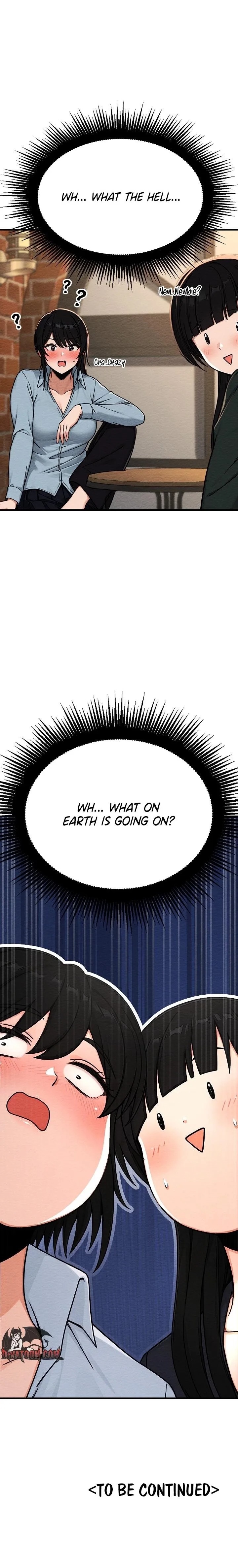I’m the Only Man in this Clan?! - Chapter 15 Page 24