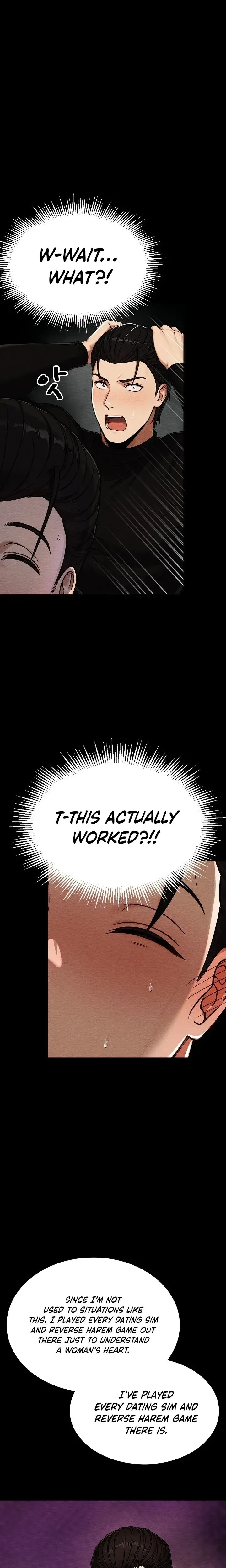 I’m the Only Man in this Clan?! - Chapter 16 Page 2