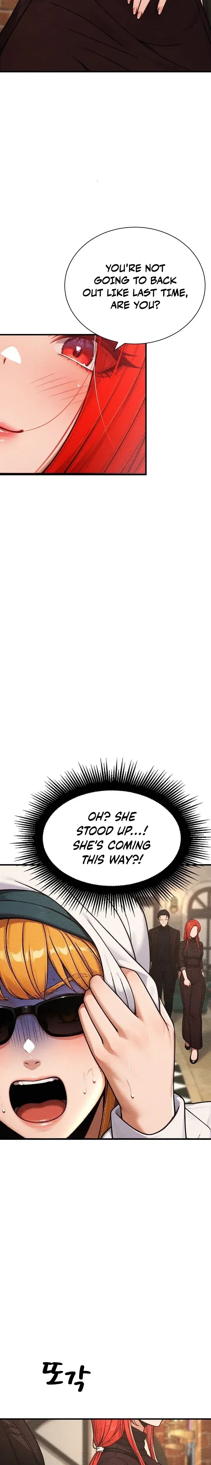 I’m the Only Man in this Clan?! - Chapter 16 Page 5