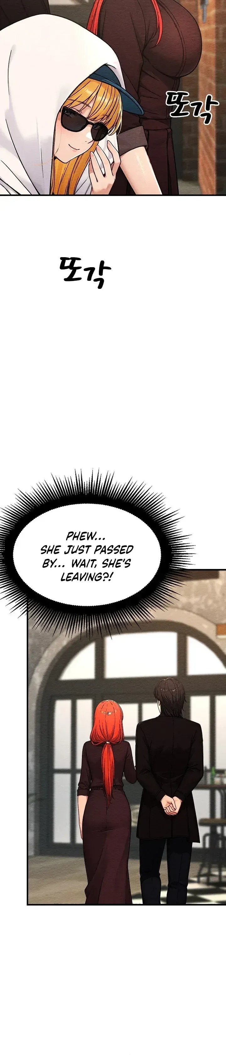 I’m the Only Man in this Clan?! - Chapter 16 Page 6