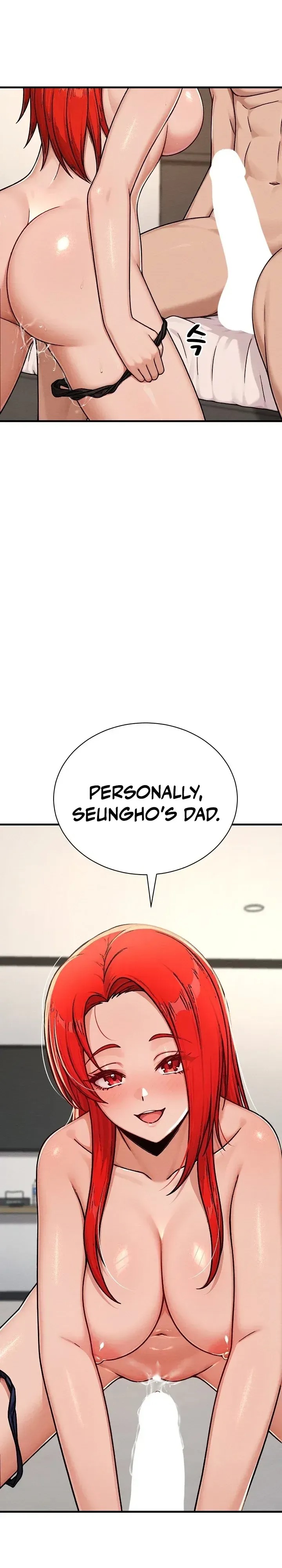 I’m the Only Man in this Clan?! - Chapter 16 Page 18