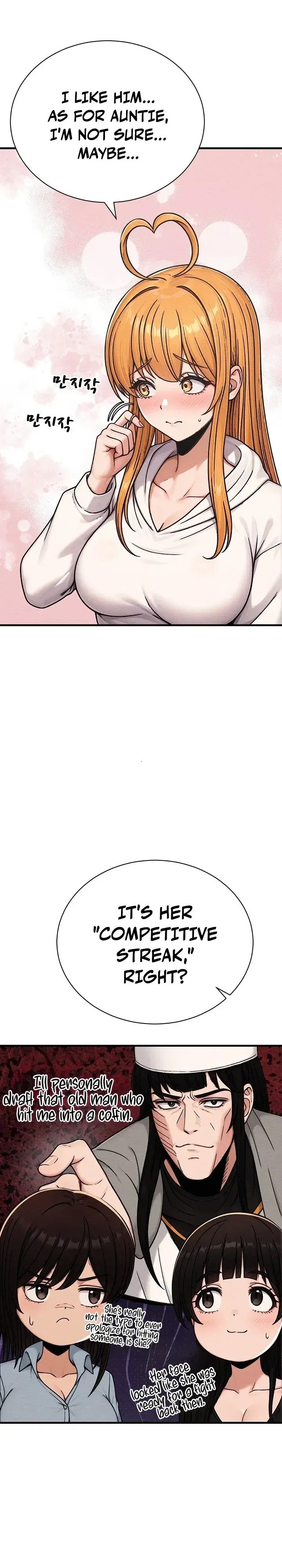 I’m the Only Man in this Clan?! - Chapter 16 Page 30