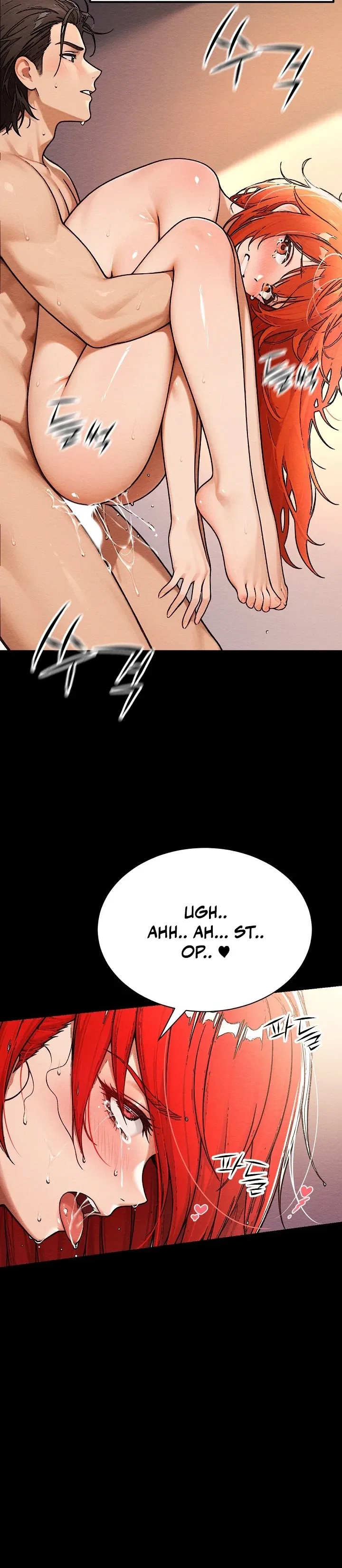 I’m the Only Man in this Clan?! - Chapter 17 Page 21