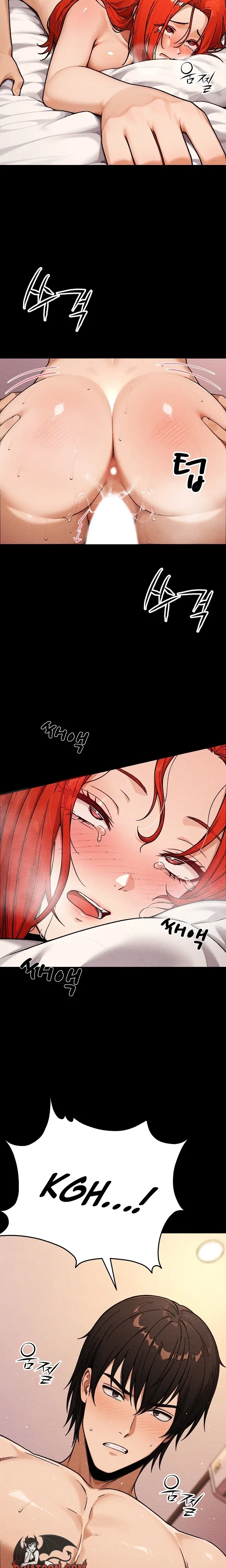 I’m the Only Man in this Clan?! - Chapter 17 Page 23