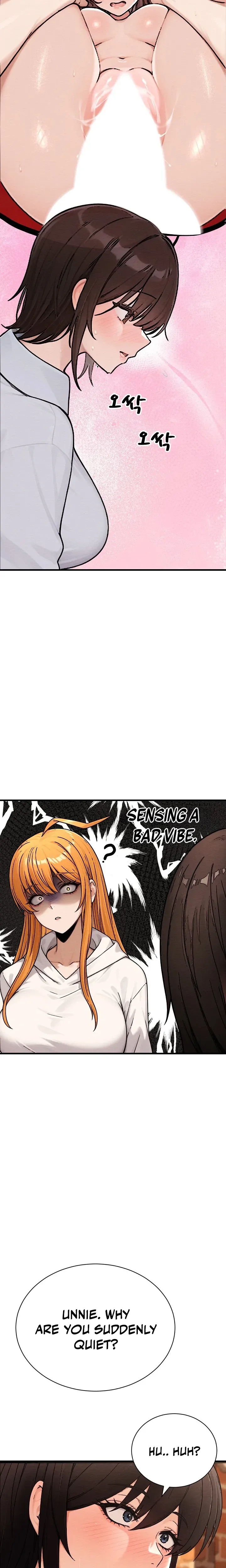 I’m the Only Man in this Clan?! - Chapter 17 Page 29