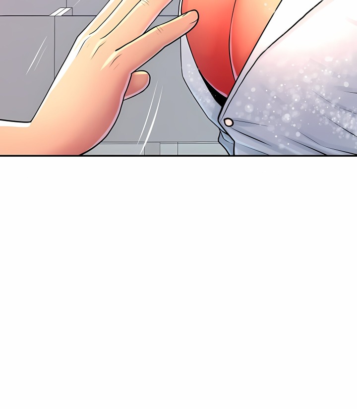 Big Hole Protocol (Uncensored) - Chapter 3 Page 21