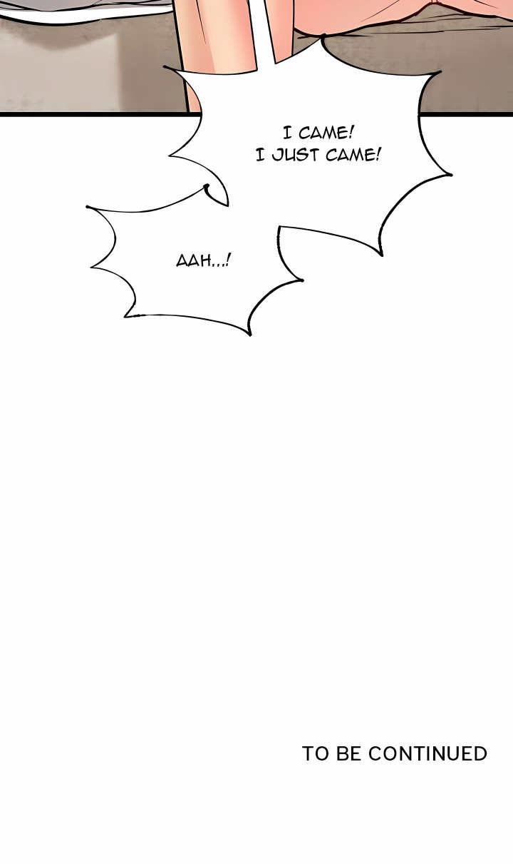 The Price of Yes - Chapter 5 Page 26