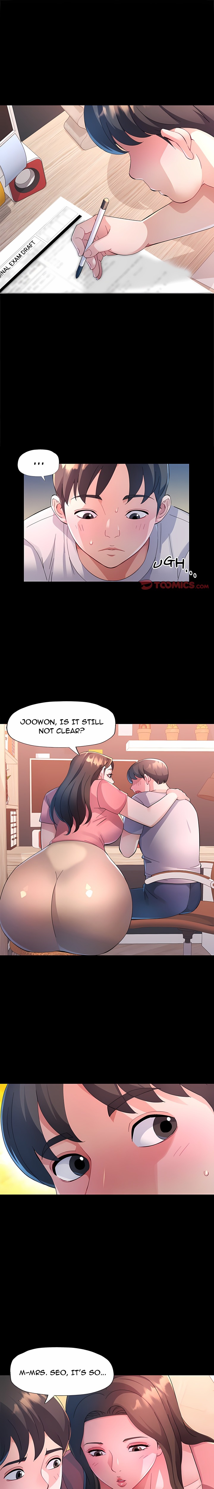 Intimate Tutoring - Chapter 1 Page 1