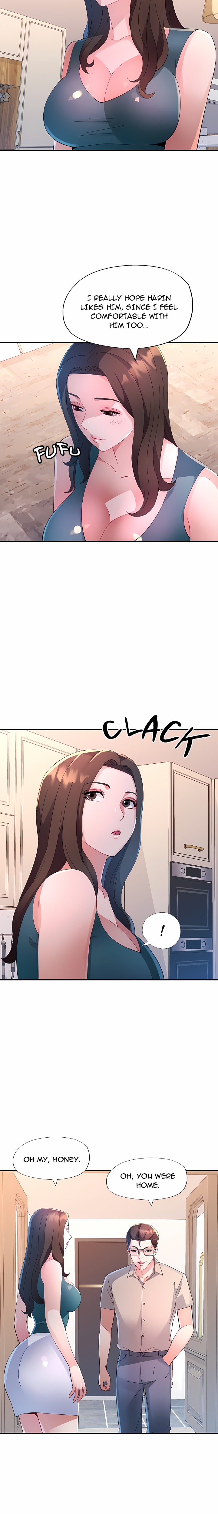 Intimate Tutoring - Chapter 1 Page 19