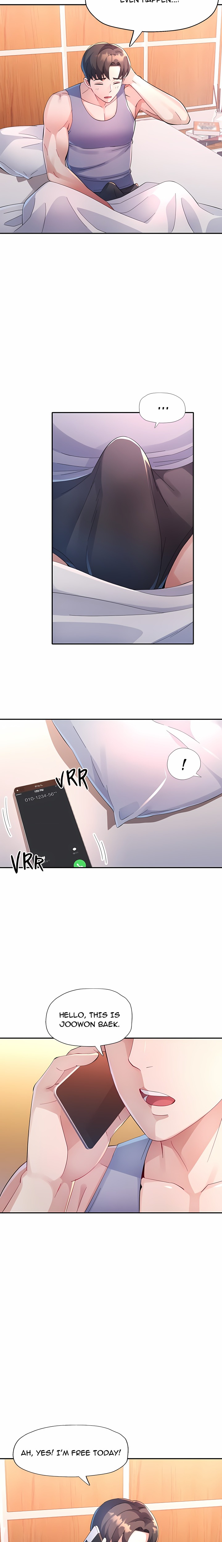 Intimate Tutoring - Chapter 1 Page 4