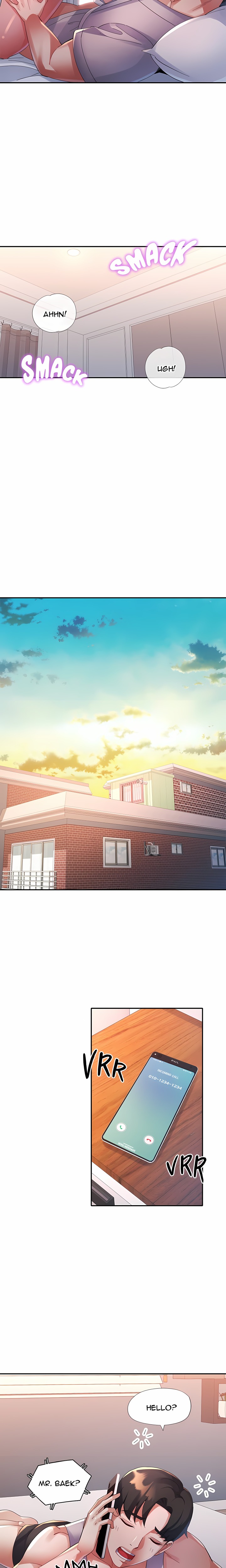 Intimate Tutoring - Chapter 4 Page 4