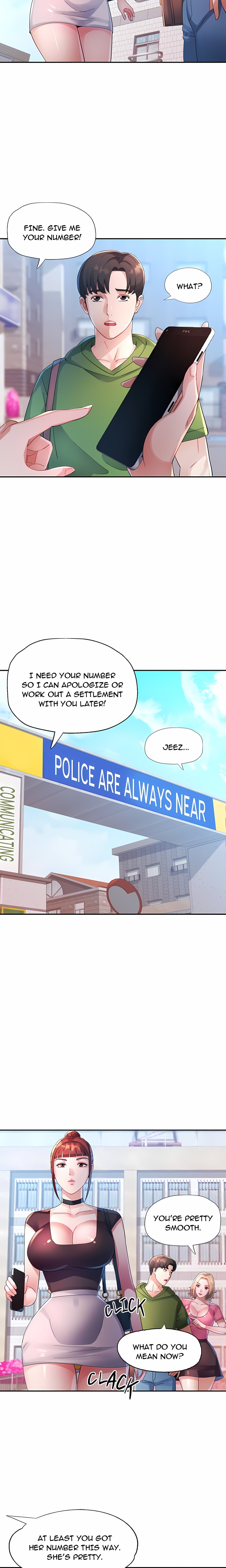 Intimate Tutoring - Chapter 6 Page 15