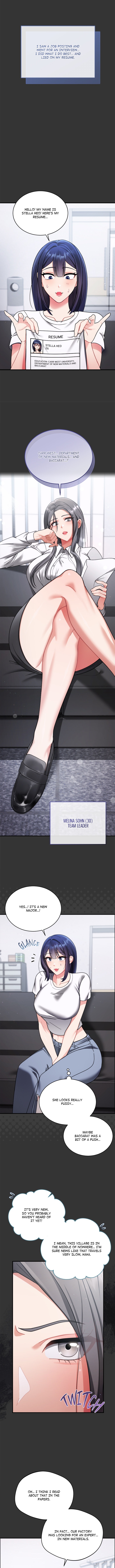 Who Cares if it’s a Lie? - Chapter 1 Page 5