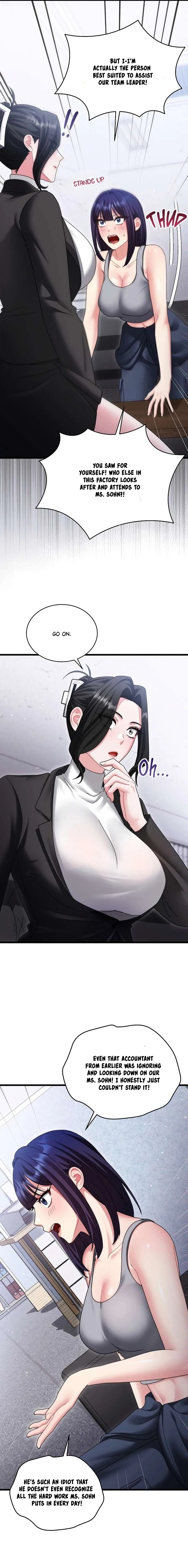 Who Cares if it’s a Lie? - Chapter 11 Page 14