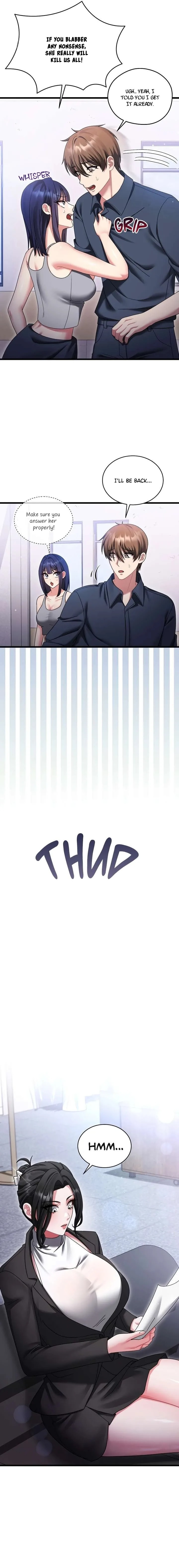 Who Cares if it’s a Lie? - Chapter 11 Page 17