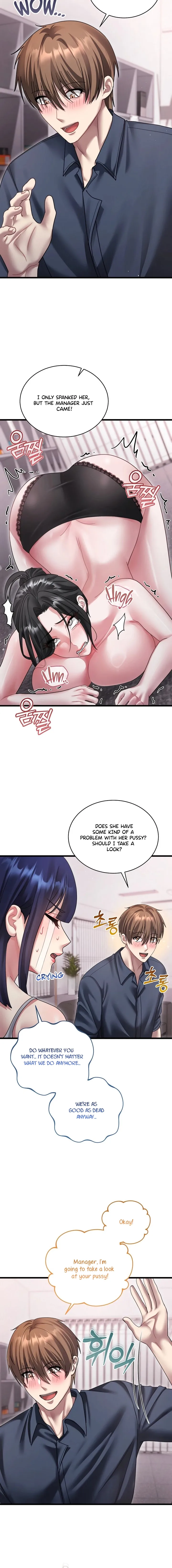 Who Cares if it’s a Lie? - Chapter 14 Page 10